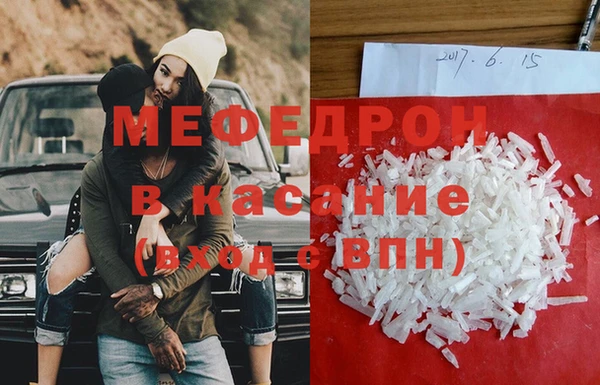 гашиш Балабаново