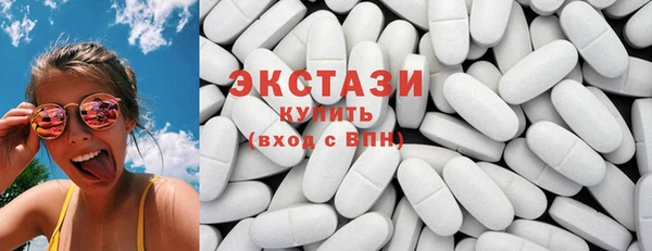 бошки Баксан