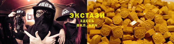 бошки Баксан
