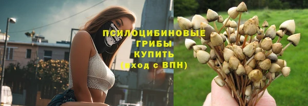 кокаин колумбия Балахна