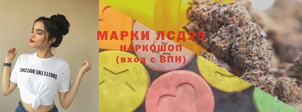 кокаин колумбия Балахна