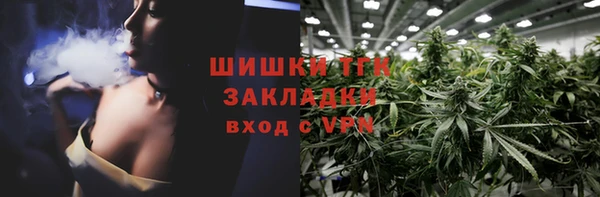 бошки Баксан