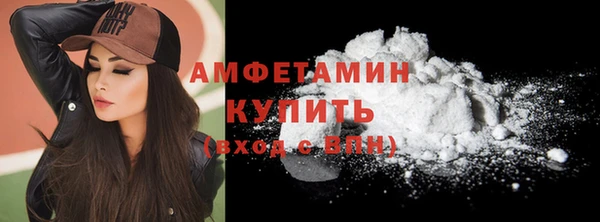 кокаин колумбия Балахна