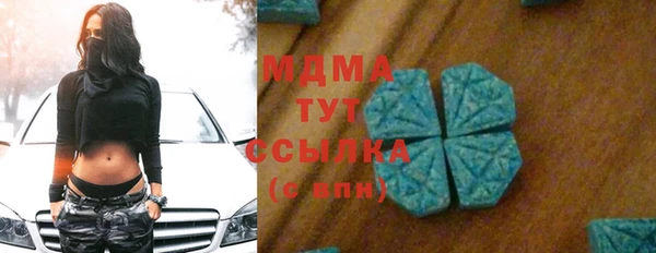 кокаин колумбия Балахна