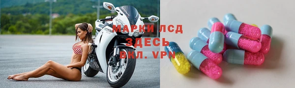 бошки Баксан
