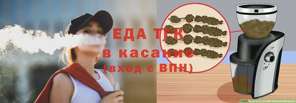 кокаин колумбия Балахна
