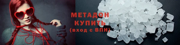бошки Баксан