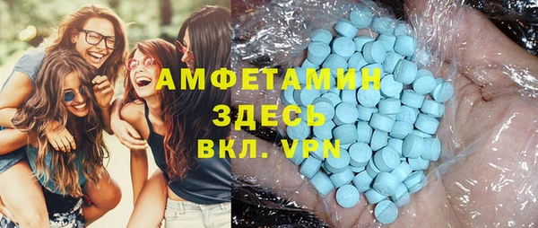 кокаин колумбия Балахна