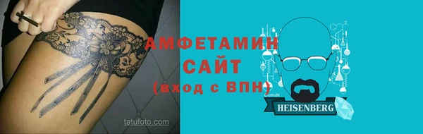 кокаин колумбия Балахна