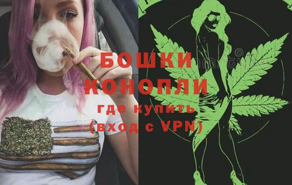 гашиш Балабаново