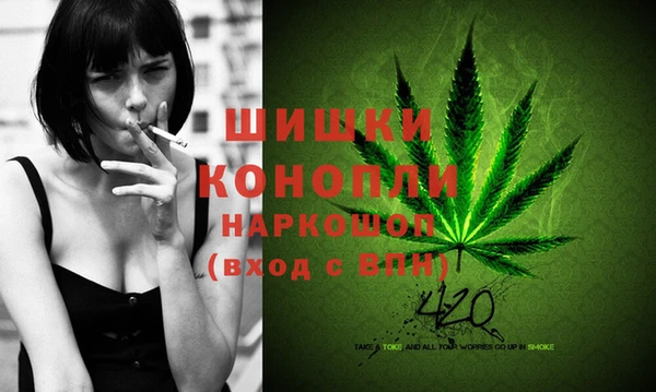 кокаин колумбия Балахна