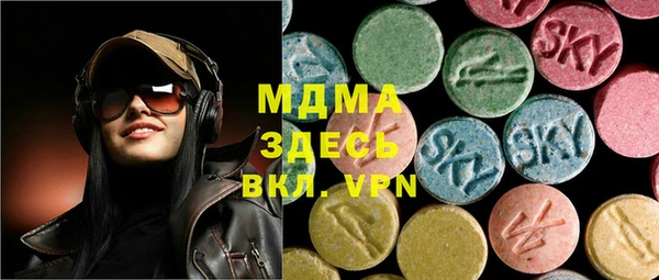 кокаин колумбия Балахна