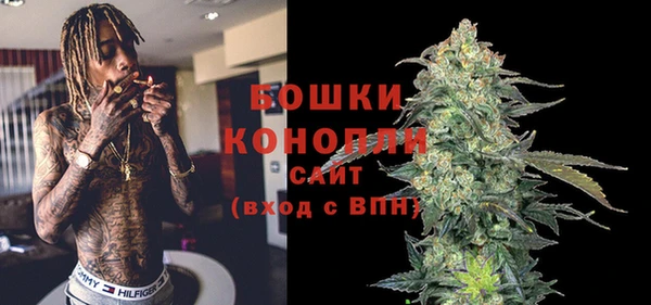 кокаин колумбия Балахна