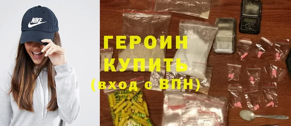 кокаин колумбия Балахна