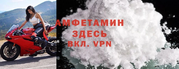 бошки Баксан