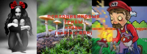 альфа пвп VHQ Аркадак