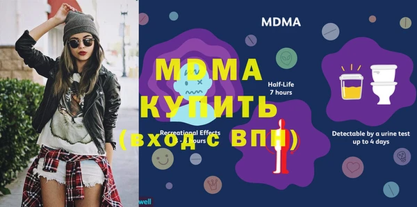 кокаин колумбия Балахна