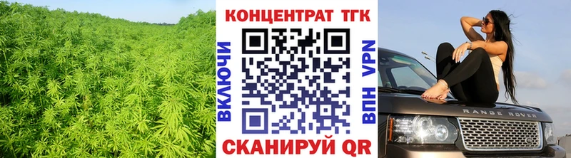 Дистиллят ТГК концентрат  Саянск 
