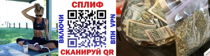KRAKEN ссылка  Саянск  Каннабис план 